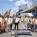 ప్రమాదాల నివారణకు చర్యలు చేపట్టాలి: బీజేపీ