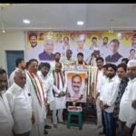 బీజేపీ జిల్లా కార్యవర్గ సభ్యుడిగా మహేందర్ సింగ్