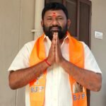 బీజేపీ జిల్లా కార్యవర్గ సభ్యుడిగా మహేందర్ సింగ్