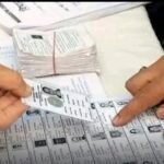 కుమారదేవం లో వై.ఎస్.ఆర్ కు ఘన నివాళులు..