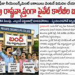 రేణిగుంట విమానాశ్రయం చేరుకున్న గౌ,, ఉత్తర ప్రదేశ్ రాష్ట్ర ముఖ్య మంత్రి యోగి ఆదిత్యనాథ్ కు ఘన స్వాగతం *