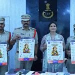 రైతు వివరాల నమోదు కార్యక్రమం పాల్గొన్న సర్పంచ్ గ్రామస్థులు