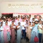 తురకపల్లి ఎస్సీ కాలనీలో ఘనంగా వినాయక పూజలు
