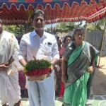 బొమ్మన కోటేశ్వరరావు జన్మదిన శుభాకాంక్షలు పున్నమి న్యూస్ ఎన్టీఆర్ జిల్లా