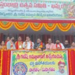 రైతన్నలకు బ్రహ్మన్న అభయహస్తం