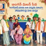 నందలూరు మండల ప్రజల విజ్ఞప్తి మేరకు నందలూరు రైల్వే స్టేషన్ నందు వెంకటాద్రి ఎక్స్ప్రెస్ నిలుపుదలకు రాజ్యసభ సభ్యులు శ్రీ మేడా రఘునాథ రెడ్డి గారు