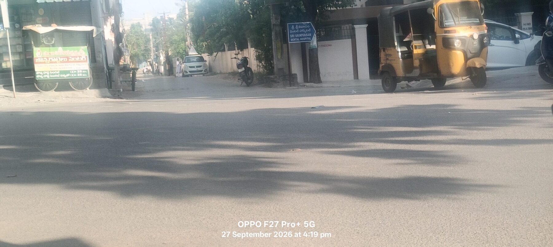 People’s appeal to traffic police to prevent accidents at the corner of Gattaiah Center and Apollo Pharmacy.