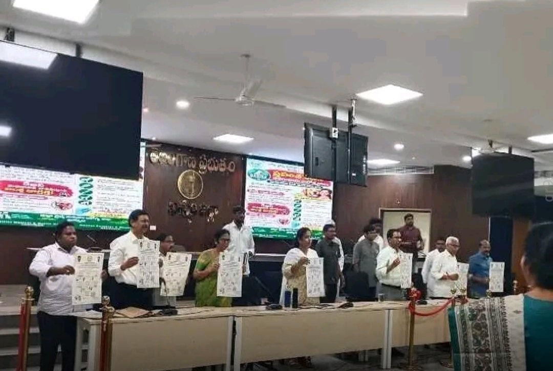దళితులకు భూములు పంచాలని పాదయాత్ర