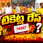 అదనపు కలెక్టర్ కు శుభాకాంక్షలు తెలిపిన ఆమ్ ఆద్మీ పార్టీ రాష్ట్ర జాయింట్ సెక్రటరీ సయ్యద్ హైదర్