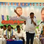 మంగళపల్లిలో అక్రమ కట్టడాల జోరు టౌన్‌ ప్లానింగ్‌ అధికారులు నిద్రమత్తులోనా..?