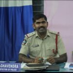 రాచర్ల జూనియర్ కళాశాలలో గురు పూజోత్సవం