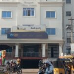 మామునూరు ఎయిర్‌పోర్టుకు దొడ్డి కొమురయ్య పేరు: డిమాండ్‌కు బహుజన సంఘాల మద్దతు