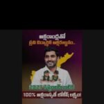 హార్వెస్ట్ పాఠశాల లో చిన్నారుల సందడితో శ్రీకృష్ణ జన్మాష్టమి వేడుకలు