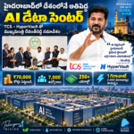 అభిమానుల మధ్య ఆనందంగా.. చంద్రశేఖర్‌రెడ్డి 66వ జన్మదిన వేడుకలు