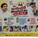 పర్యావరణ పరిరక్షణ మనందరి బాధ్యత.. మట్టి వినాయక విగ్రహాలనే పూజిద్దాం