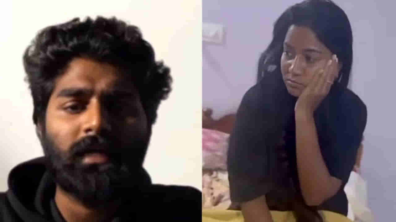 పెళ్లి పేరుతో శారీరకంగా వాడుకున్నాడు.. ఈశ్వర్ సాయిపై మాధురి రాథోడ్ పోలీసులకు ఫిర్యాదుతెలుగు జానపద