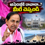 కేసీఆర్ నేతృత్వంలో మహా ఉద్యమం: హరీశ్‌రావు