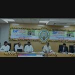 తెలంగాణ ప్రజాపాలన దినోత్సవం ఘనంగా నిర్వహణ