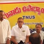 తండ్రి కష్టానికి కుమారుల విజయాలే నిదర్శనం: మహేష్ కుమార్ గౌడ్