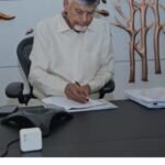 పత్రిక ప్రకటన విద్యా సంస్థలకు సెలవు విద్యార్థులు, చిన్నారుల భద్రతకు అత్యధిక ప్రాధాన్యత