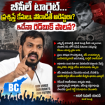నాయుడుపేట వరకు ఈఎంయూ రైళ్లు పొడిగించాలి