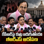 కేసీఆర్ నివాస ముట్టడిపై ఆగ్రహం :ఎర్రోళ్ల శ్రీనివాస్