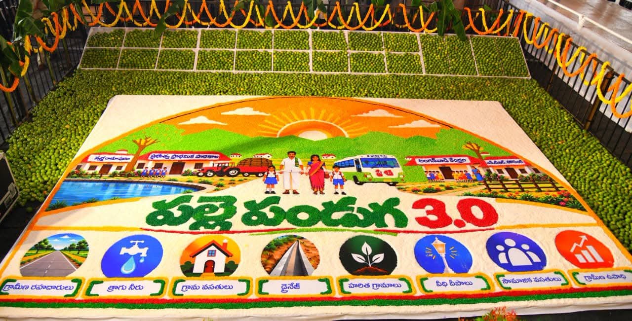 సామాజిక న్యాయంతో కక్కలపల్లి ఎస్‌ఎంసీ ఏకగ్రీవం