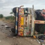 జనగామ కలెక్టరేట్ ఎదుట TGEJAC ఆధ్వర్యలో నిరసన