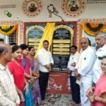1000 రోజుల కాంగ్రెస్ పాలనపై బీఆర్ఎస్ ఆందోళనలు.. కొత్తగూడెం జిల్లావ్యాప్తంగా నిరసనలు