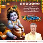 ప్రజాదర్బార్ తో ప్రజలకు భరోసా…ఎమ్మెల్యే బండారు