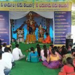 చాపరాలపల్లి రామాలయంలో ఉండి దొంగతనం