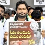 హెచ్‌ఐవీ మరియు ఎయిడ్స్‌పై కొత్తలంక గ్రామంలో అవగాహన సమావేశం మరియు ర్యాలీ