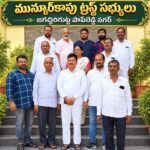 అక్రమ హౌస్ అరెస్టులతో మా గొంతు నొక్కలేరు -డాక్టర్ గోగుల రాణా ప్రతాప్ రెడ్డి
