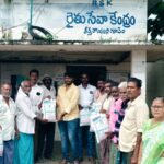 ఎమ్మెల్సీ తాత మధు ని బర్తరఫ్ చేయాలి-కాంగ్రెస్ మండల అధ్యక్షులు సిద్ధన రమేష్.
