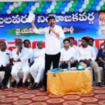 చరిత్ర క్షమించని చీకటి రోజు –అన్యాయాన్ని ఎదిరించిన ప్రజా పోరాటం
