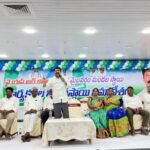బాధితులకు అండగా నిలిచిన మహా కూటమి నాయకులు దొండపాటి విజయ్