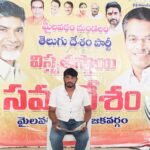 కన్నుల పండువగా గణనాథుడి నిమజ్జనం -గణనాథుడి వేడుకల్లో పాల్గొన్న టీడీపీ నేతలు