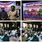 అక్టోబర్ 2న దేశవ్యాప్తంగా ‘No UPI Day’