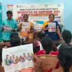 డాక్టర్ వైఎస్ఆర్ ఆశయ సాధనకు ప్రతి కార్యకర్త కృషి చేయాలి