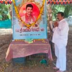 పలువురు విద్యార్థులకు గాయాలు