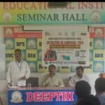 మైలవరం నియోజవర్గం జి కొండూరు మండలం జనసేన పార్టీ జిల్లా అధ్యక్షుడు సామి నేని ఉదయభాను జనసేన పార్టీ నాయకులు పున్నమి న్యూస్ ప్రతినిధి ఎన్టీఆర్ జిల్లా
