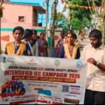 జనగామ జిల్లా విద్యుత్ ఉద్యోగుల అధ్యక్షులు గా బి. వీరాంజనేయులు