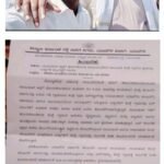 నెల్లూరు ఎన్నికల సమన్వయ కమిటీ కోఆర్డినేటర్ తమ్మిరెడ్డి శివ శంకర్ ను కలిసిన జనసేన నేత కొట్టే వెంకటేశ్వర్లు