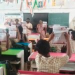 ముఖ్యమంత్రి సహాయ నిధి చెక్కు అందజేత