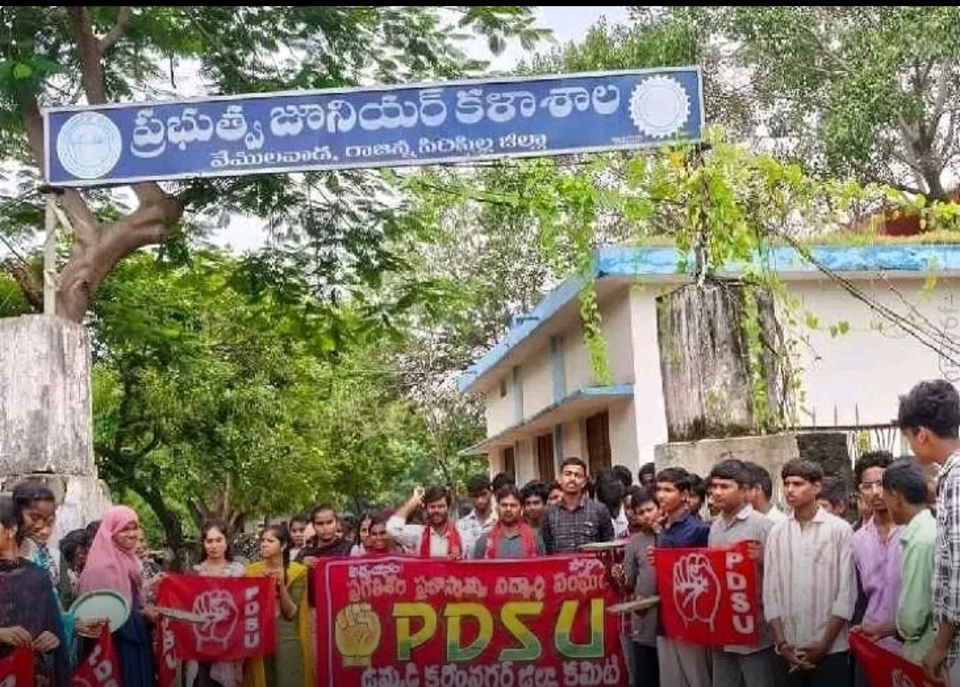 రీ సర్వేతో భూ వివాదాలకు శాశ్వత పరిష్కారం