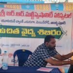 మహిళా ఎమ్మెల్యేల అరెస్టుకు నిరసనగా నిర్మల్‌లో భారీ ప్రదర్శన