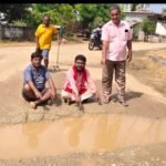 ఏఐటీయూసీ ఆధ్వర్యంలో రిమ్స్ కార్మికుల ధర్నా