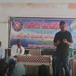 వరికుంటపాడులో డీఈఓ పర్యటన