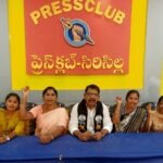 ప్రకృతిని ప్రేమిద్దాం. పల్ల గుట్టను కాపాడుదాం