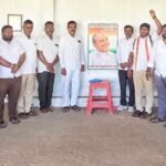 హెచ్‌ఐవీ మరియు ఎయిడ్స్‌పై బుర్రకథ రూపంలో అవగాహన కార్యక్రమంను పర్యవేక్షించిన దిశా క్లస్టర్ ప్రోగ్రాము మేనేజర్ పి బాలాజీ